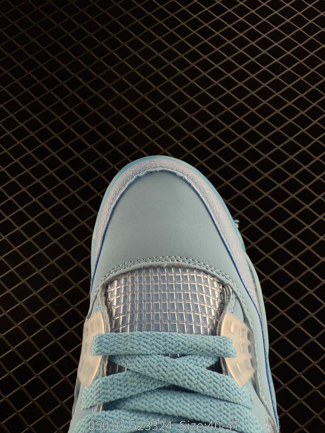 Nike Air Jordan 4 RETRO SP